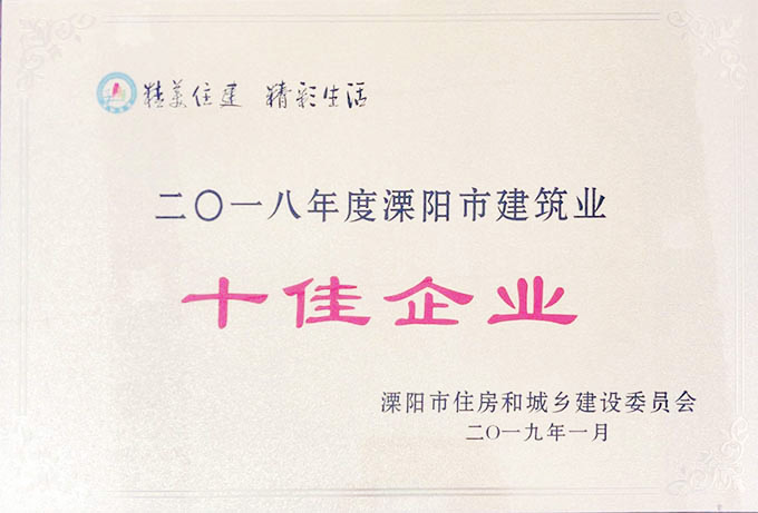 申博官网-相信品牌力量